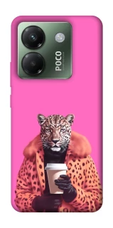 Чохол на Xiaomi Poco M7 pro 5G Леопард з кавою фото 1 з 1