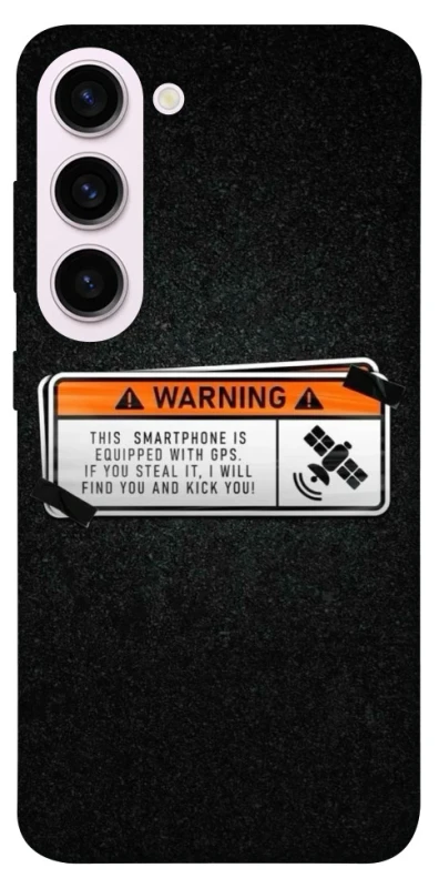 Чохол на Samsung Galaxy S23+ Warning фото 1 з 1