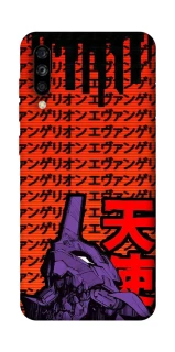 Чехол на ZTE Blade A7s (2019) Евангелион фото 1 из 1