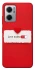 Чохол на Xiaomi Redmi Note 11E Love Mode ON фото 1 з 1