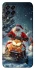 Чохол на Samsung Galaxy M33 5G Christmas spirit ver.9 фото 1 з 1