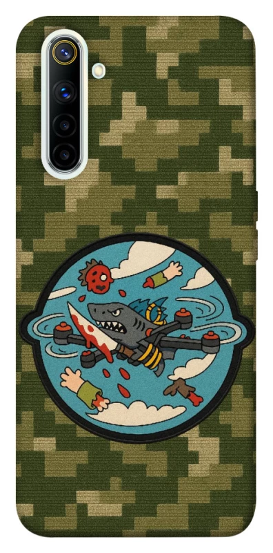 Чехол на Realme 6 FPV drone фото 1 из 1