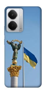 Чехол на Realme 14 Главные символы Укрины фото 1 из 1