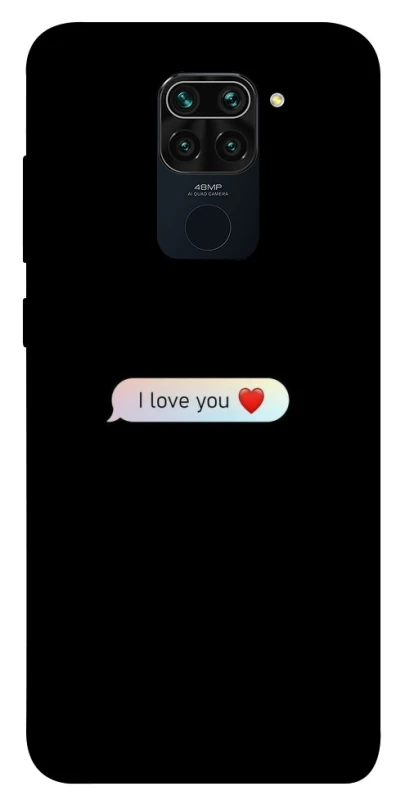 Чохол на Xiaomi Redmi Note 9 / Redmi 10X Love aesthetic ver.10 фото 1 з 1