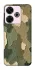 Чехол на Xiaomi Redmi 13 4G Camouflage v26 фото 1 из 1