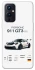 Чехол на OnePlus 9 Porsche 911 GT3 фото 1 из 1