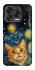 Чехол на ZTE Blade V70 Design paint cat фото 2 из 2