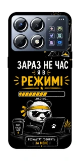 Чохол на Xiaomi POCO X8 Pro Work Mode фото 1 з 1