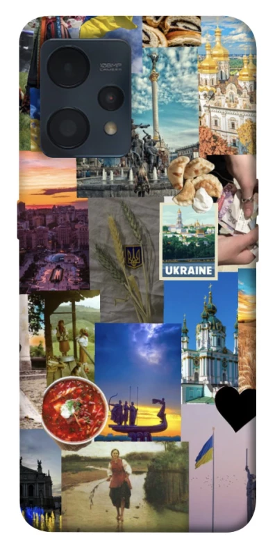 Чохол на Realme 9 4G / 9 Pro+ Ukraine style ver.1 фото 1 з 1