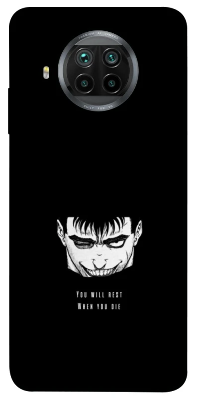 Чохол на Xiaomi Mi 10T Lite / Redmi Note 9 Pro 5G You will rest фото 1 з 1