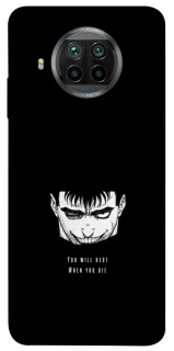 Чохол на Xiaomi Mi 10T Lite / Redmi Note 9 Pro 5G You will rest фото 1 з 1