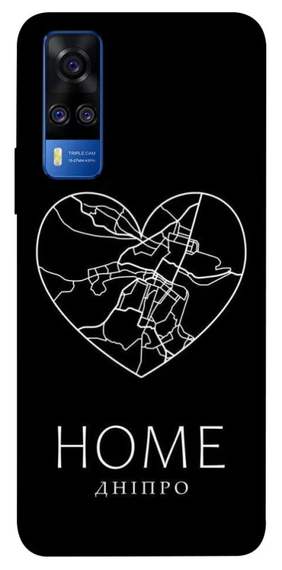 Чохол на Vivo Y51a Дніпро Home фото 1 з 1