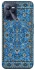 Чохол на Realme C35 Килим v52 фото 1 з 1