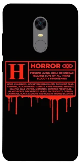 Чохол на Xiaomi Redmi 5 Plus / Redmi Note 5 (Single Camera) Horror Halloween фото 1 з 1