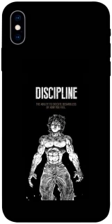 Чехол на Apple iPhone X (5.8") Discipline фото 1 из 1