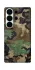 Чехол на Samsung Galaxy S26 Pro Camouflage v12 фото 1 из 1