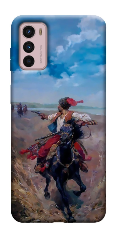 Чохол на Motorola Moto G42 Козак фото 1 з 1