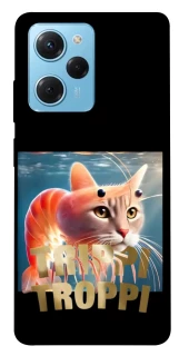 Чохол на Xiaomi Poco X5 Pro 5G Trippi Troppi фото 1 з 1