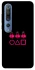 Чехол на Xiaomi Mi 10 / Mi 10 Pro squid game v3 фото 1 из 1