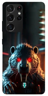 Чехол на Samsung Galaxy S21 Ultra Cyber ​​beaver фото 1 из 1