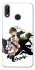 Чохол на Huawei P20 Lite Blue Lock фото 1 Чохол на Huawei P20 Lite Blue Lock фото 1 з 1
