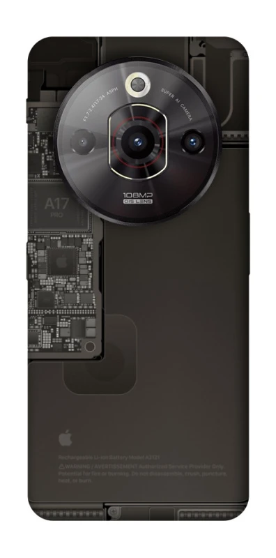 Чехол на ZTE Nubia Focus Pro iPhone 17 фото 1 из 1