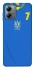 Чехол на Motorola Moto G14 UA-Football ver.4 фото 1 из 1