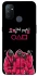Чохол на OnePlus Nord N100 squid game v5 фото 1 з 1