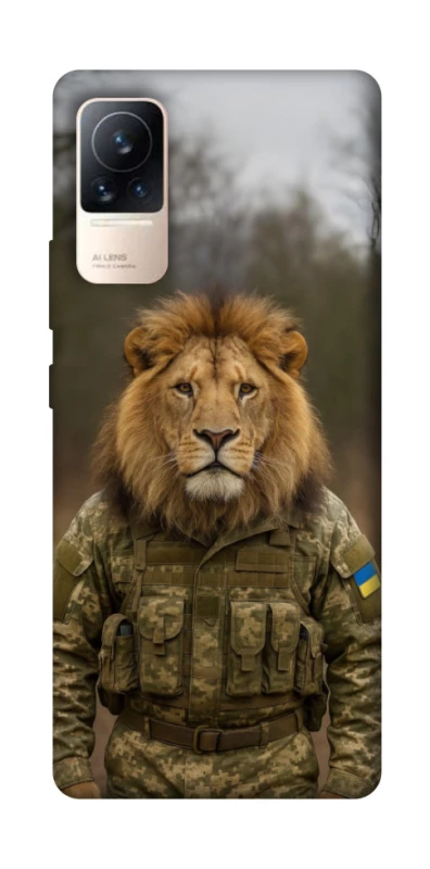 Чохол на Xiaomi Civi 6 Лев захисник фото 1 з 1