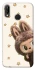 Чохол на Huawei P20 Lite Cute Zimomo фото 1 з 1