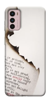 Чохол на Motorola Moto G42 Вірші фото 1 з 1
