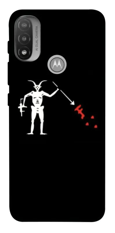Чохол на Motorola Moto E20 Military фото 1 з 1