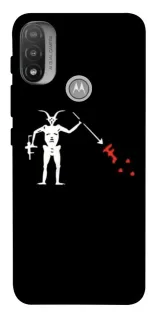 Чохол на Motorola Moto E20 Military фото 1 з 1