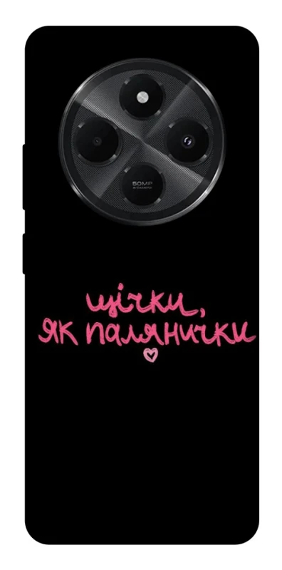 Чохол на Xiaomi Poco M7 Щічки, як палянички фото 1 з 1