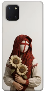 Чохол на Samsung Galaxy Note 10 Lite (A81) Мотанка добробуту 3D фото 1 з 1