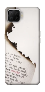 Чехол на Oppo A73 (2017) Стихи фото 1 из 1