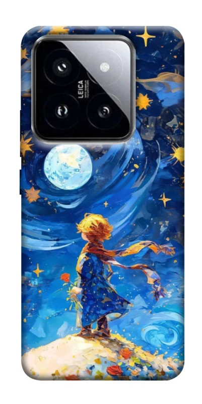 Чехол на Xiaomi 14 Pro Little Prince фото 1 из 1