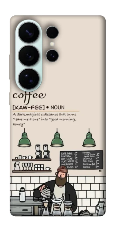 Чохол на Samsung Galaxy S26 Ultra Kaw-fee фото 1 з 1