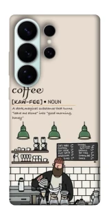 Чехол на Samsung Galaxy S26 Ultra Kaw-fee фото 1 из 1