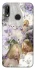 Чохол на Huawei P20 Lite Shuhua v2 - (G)I-DLE фото 1 Чохол на Huawei P20 Lite Shuhua v2 - (G)I-DLE фото 1 з 1