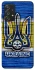 Чохол на Samsung Galaxy A52 4G / A52 5G UA-Football ver.1 фото 1 з 1