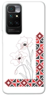Чохол на Xiaomi Redmi 10 Вишиванка на смартфон фото 1 з 1