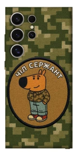 Чехол на Samsung Galaxy S25 Ultra Чил сержант фото 1 из 1
