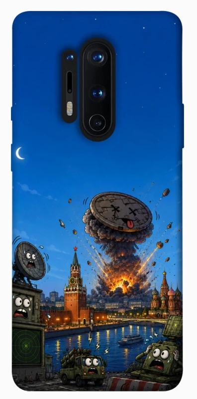 Чохол на OnePlus 8 Pro Moscow never sleeps ver.8 фото 1 з 1