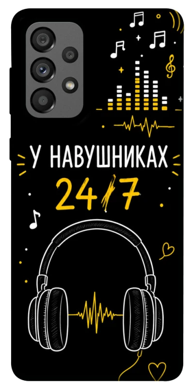 Чехол на Samsung Galaxy A73 5G 24/7 фото 1 из 1
