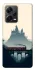 Чохол на Xiaomi Redmi Note 12 Pro+ 5G Hogwarts v1 фото 1 з 1