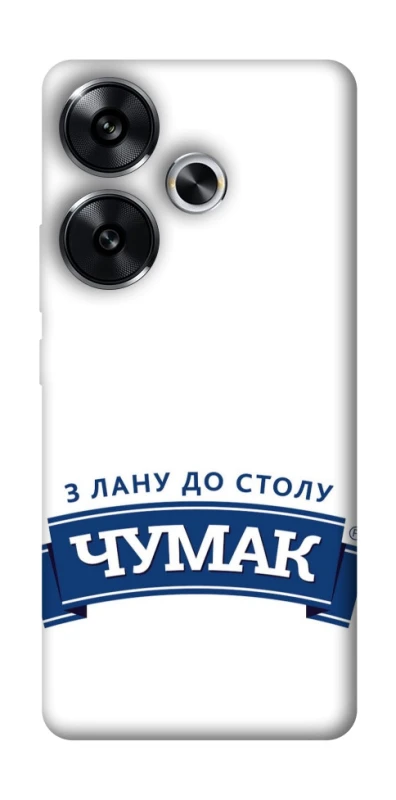 Чехол на Xiaomi Poco F6 Чумак фото 1 из 1