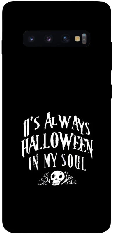 Чохол на Samsung Galaxy S10+ Halloween in my soul фото 1 з 1