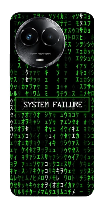 Чохол на Realme C67 4G Matrix system failure фото 1 з 1