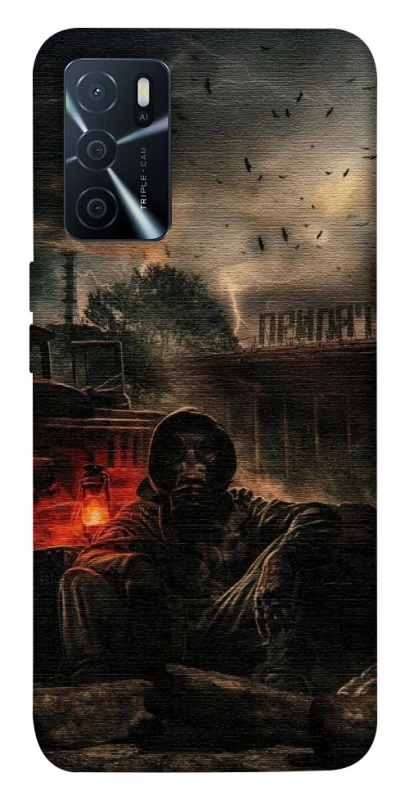 Чохол на Oppo A16s / A16 Сталкер v4 фото 1 з 1